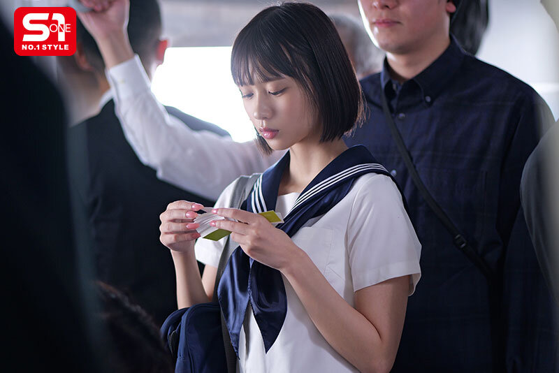 หนังav SONE-821