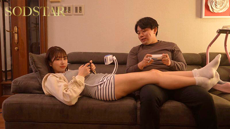 ดูหนังเอวี START-371