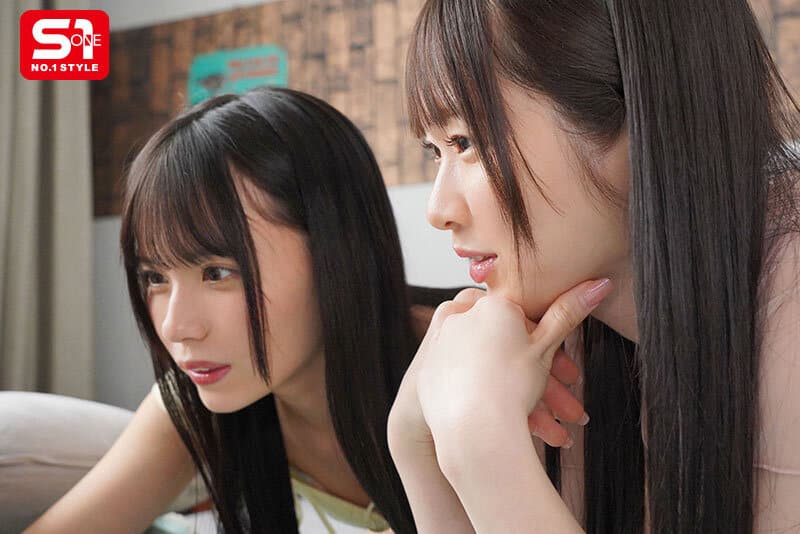 xxxav SONE-768