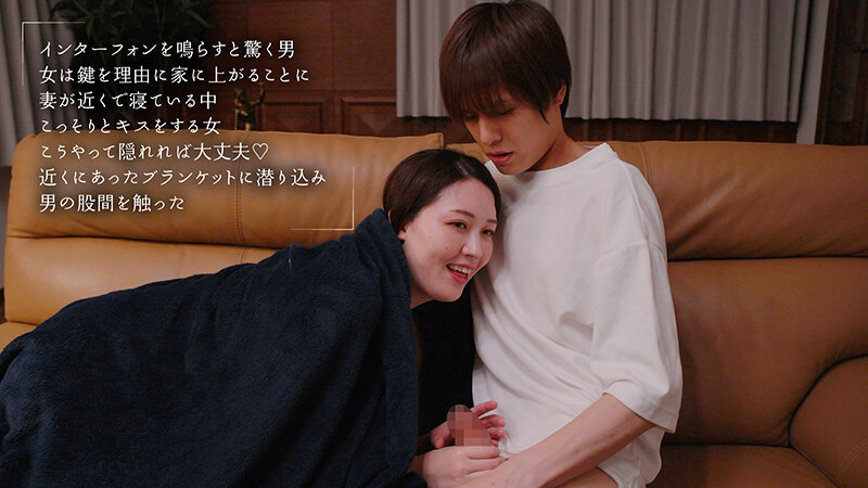 ดูหนังโป้ MOON-044